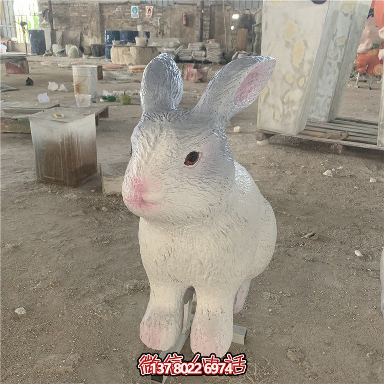 商场动物园玻璃钢卡通兔子景观