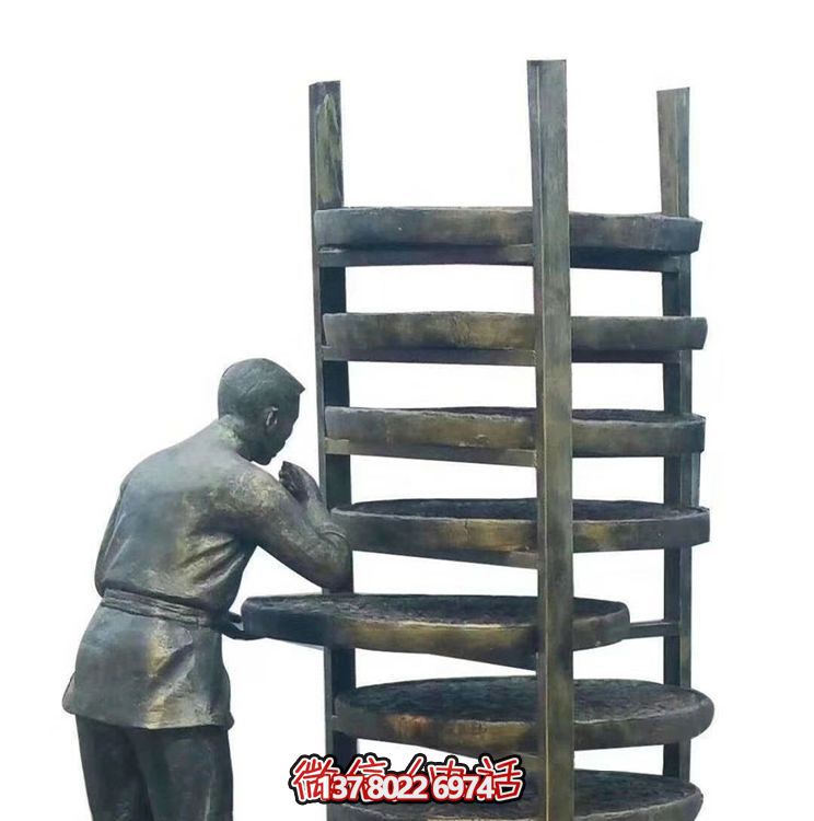 玻璃钢仿铜茶文化雕塑晒茶的人物景观雕塑