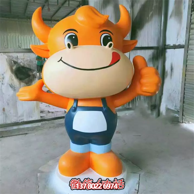 卡通牛玻璃钢公仔小牛雕塑