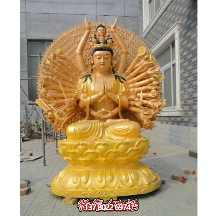 寺庙供奉三米彩绘铜观音菩萨佛像坐像