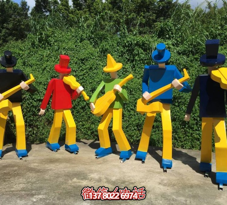 广场玻璃钢彩绘几何抽象演奏乐器的人物景观