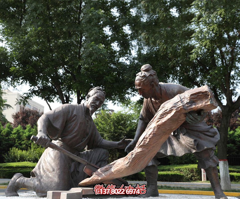 城市街道历史文化蔡伦造纸术情景铜雕蔡伦雕塑