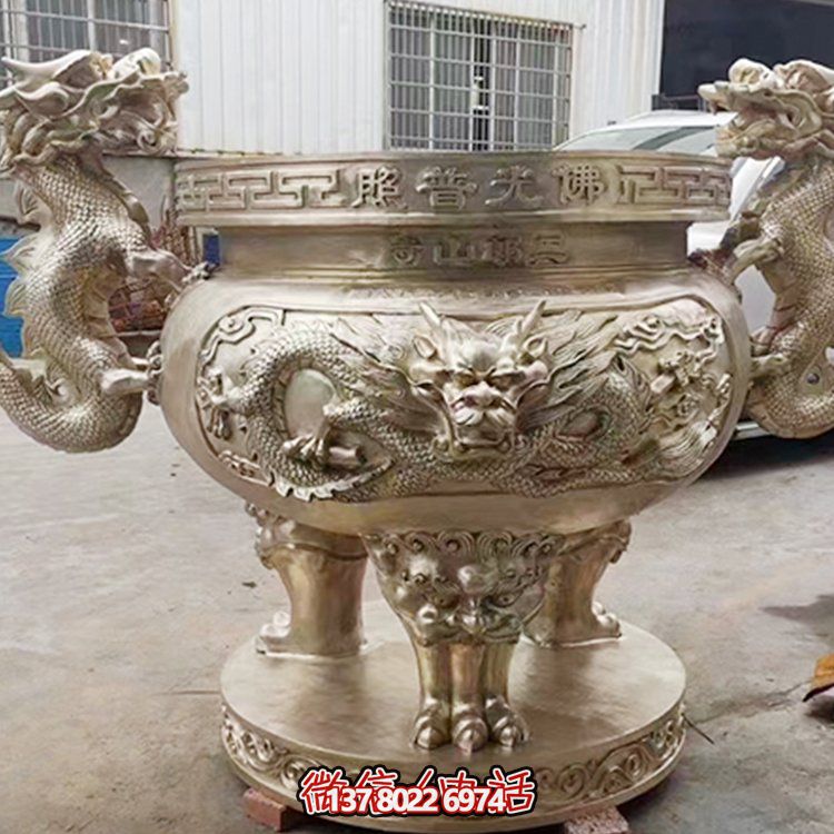 不锈钢喷金烤漆大型浮雕龙香炉雕塑