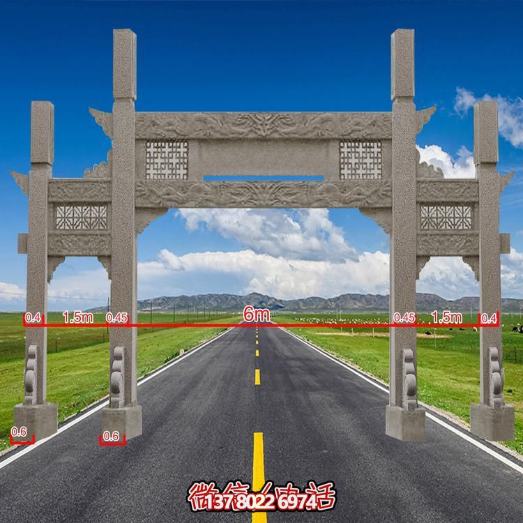 景区村口摆放青石雕刻门牌坊牌楼