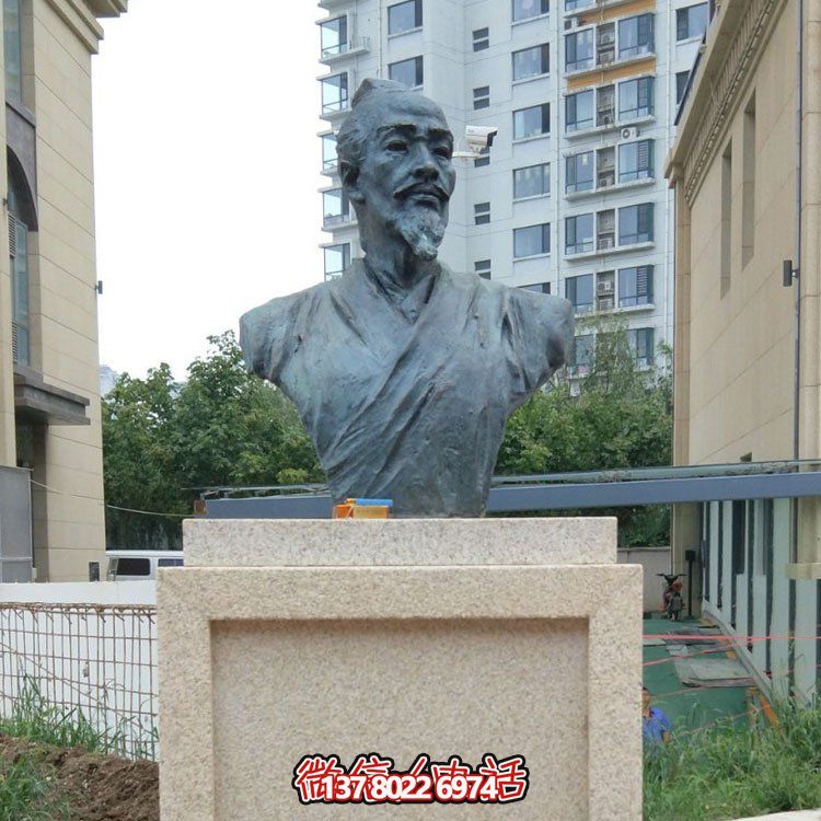 古代名人景观铜雕校园胸像雕塑