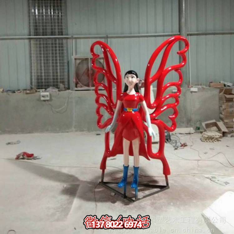 不锈钢彩绘卡通蝴蝶仙子雕塑游乐园摆放小品