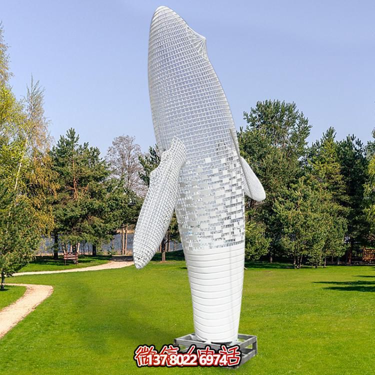 户外园林景观大型不锈钢镂空创意照明鲸鱼