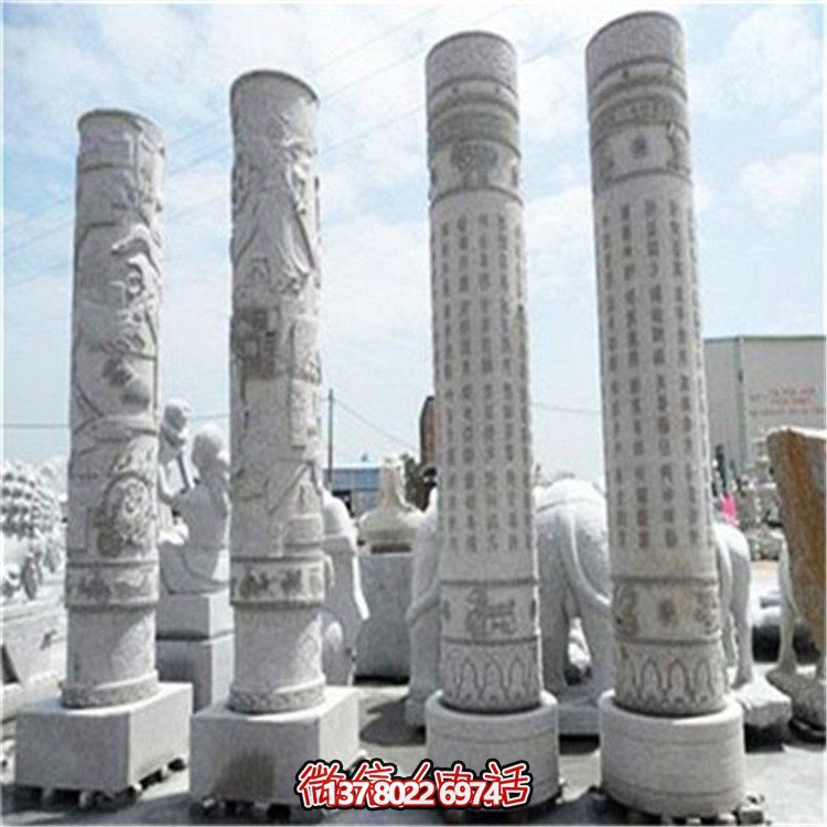 大理石花岗岩浮雕文化石柱子景区广场装饰摆件
