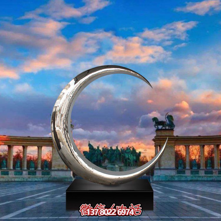 镜面不锈钢抽象景观月亮雕塑