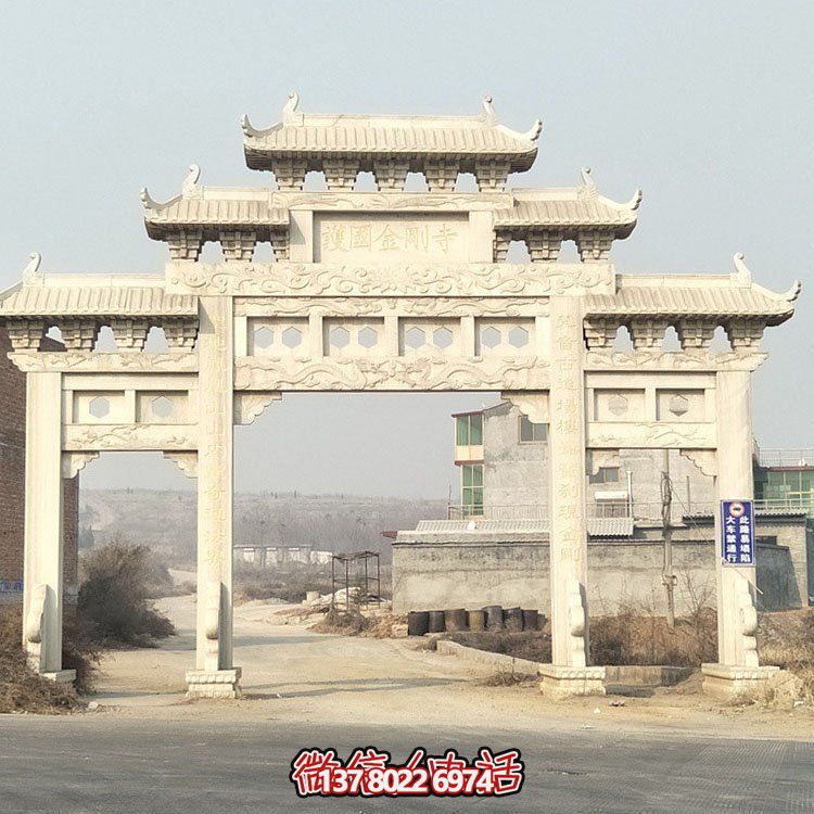 三门四柱大型花岗岩石牌楼雕塑