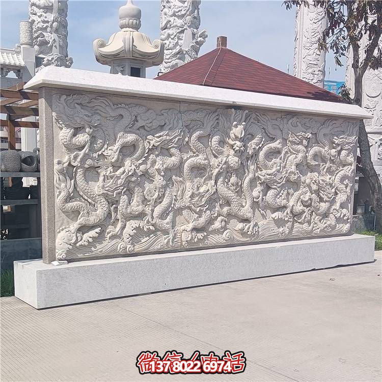 农村大门口芝麻白九龙壁背景墙浮雕屏风景观装饰品