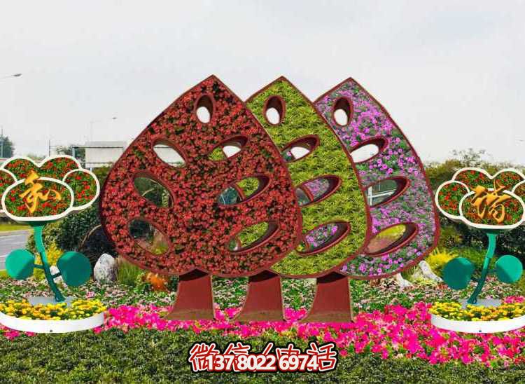 五色草造型大型仿真植物绿雕立体花坛仿真植物雕塑