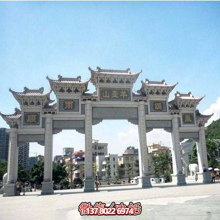大型仿古各种规格园林广场村口石牌楼