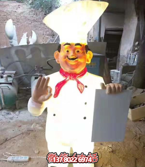 游乐园玻璃钢卡通人物厨师雕塑