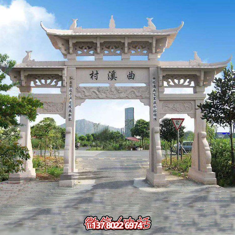农村想着大型石雕牌坊