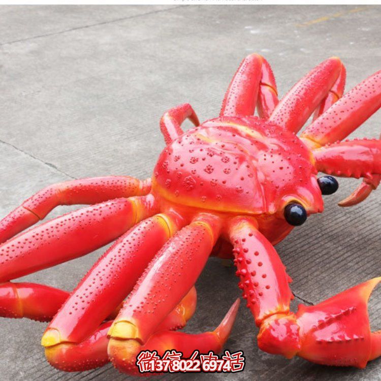 玻璃钢仿真大型还嫌景观螃蟹雕塑