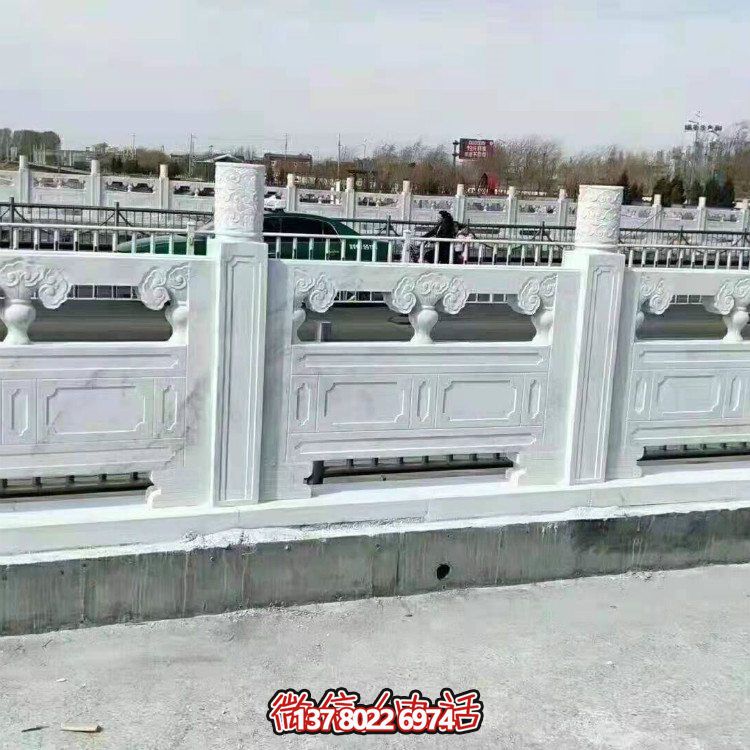 城市街道摆放汉白玉雕刻防护栏板