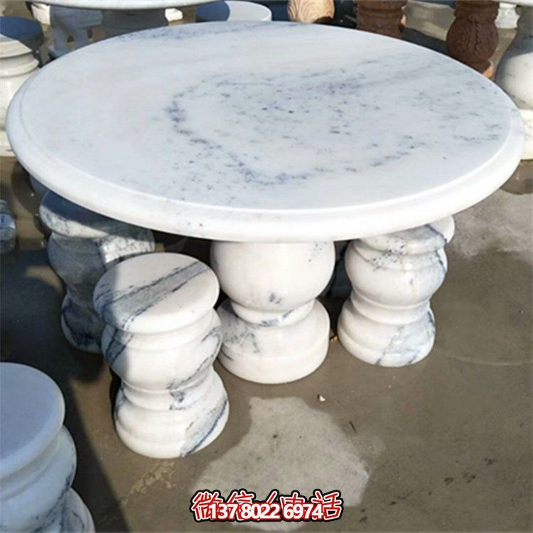 圆石桌凳社区户外家用石头桌雕塑