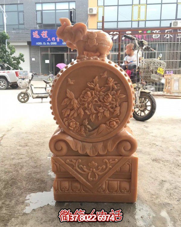 晚霞红石雕户外门口门墩大象抱鼓石雕塑