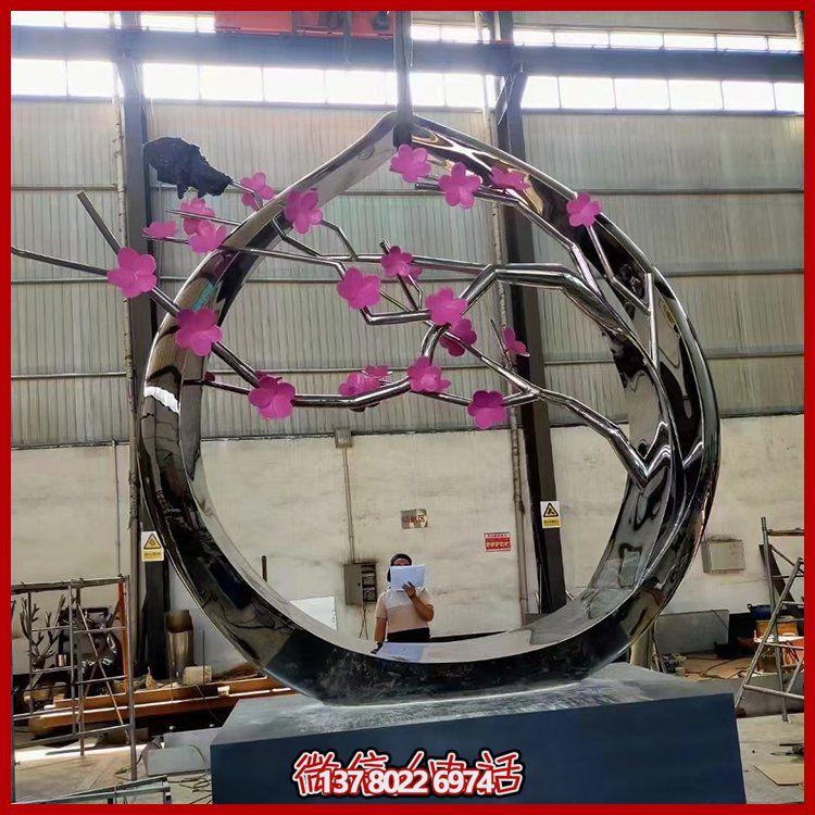 不锈钢抽象户外园林抽象创意树枝圆环摆件