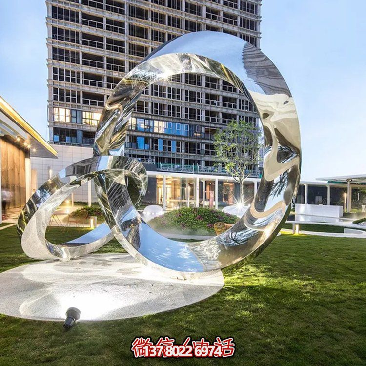 酒店会所草地摆放不锈钢镜面圆环艺术景观雕塑