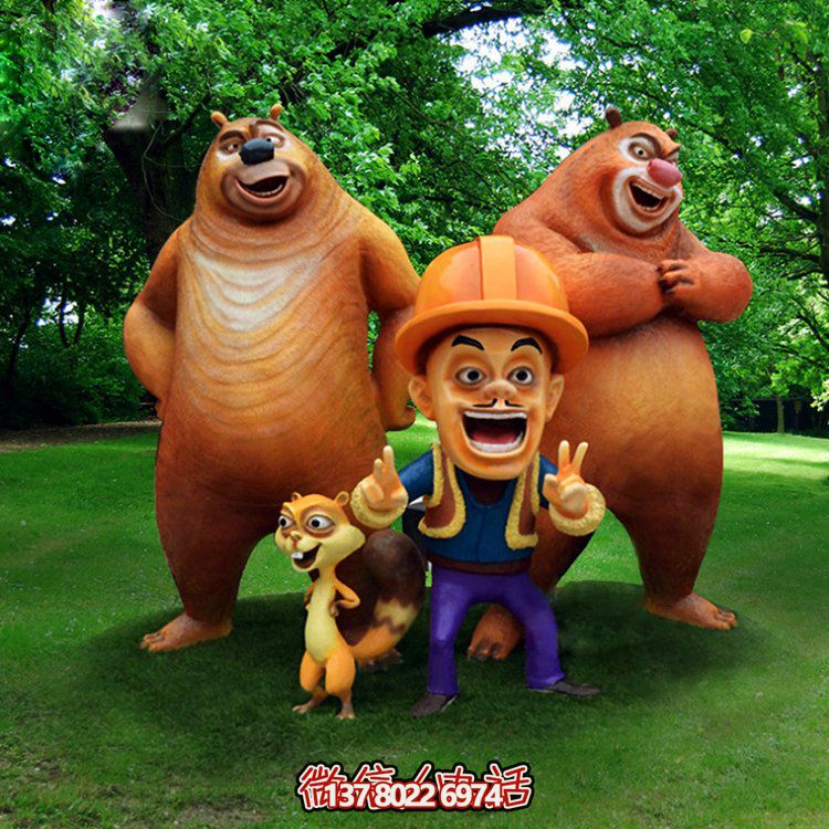 公园草坪卡通玻璃钢动漫光头强人物小品