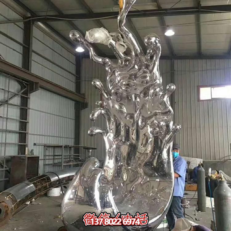 不锈钢镜面抽象创意海浪浪花雕塑