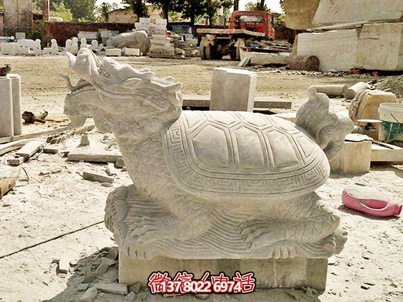 户外景区大理石石雕龙龟雕塑