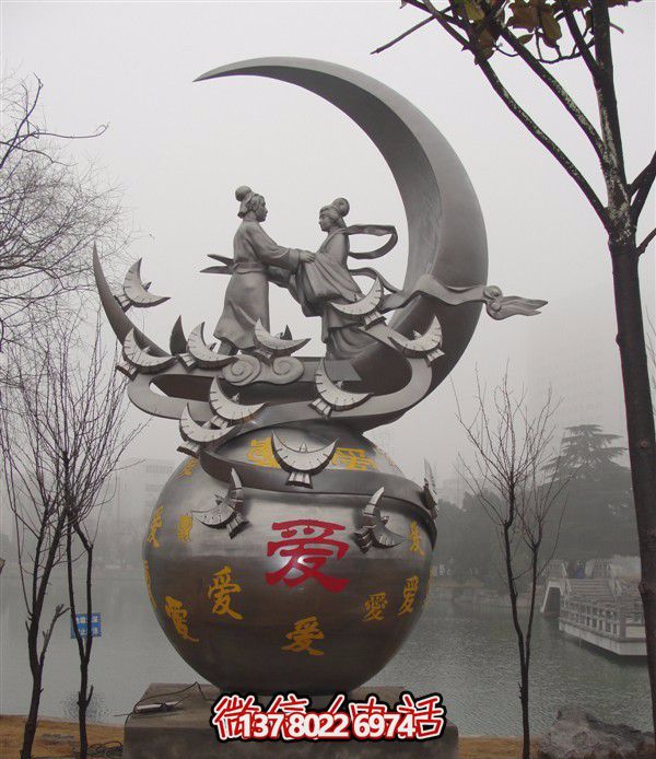 景区公园不锈钢抛光牛郎织女相会雕塑