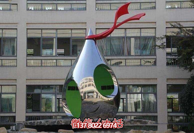 不锈钢镜面空心彩带水滴雕塑