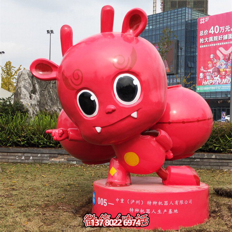 广场大型玻璃钢卡通公仔雕塑摆件