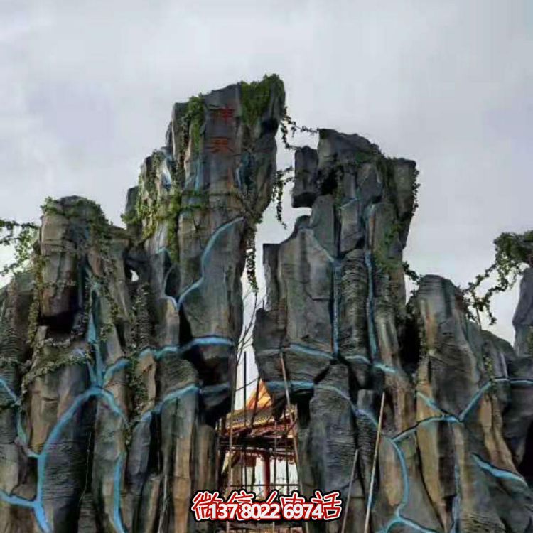 公园大型大理石纯天然假山雕塑