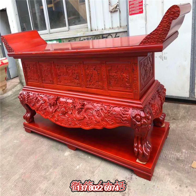 寺庙大殿室内摆放元宝桌做旧木雕供桌