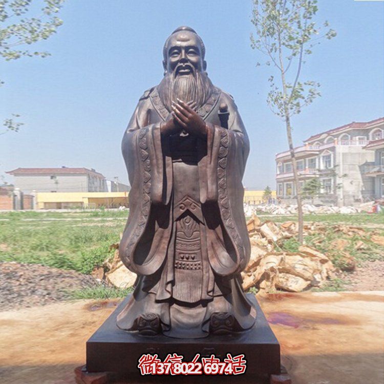 古代名人雕塑铜雕校园广场孔子雕塑