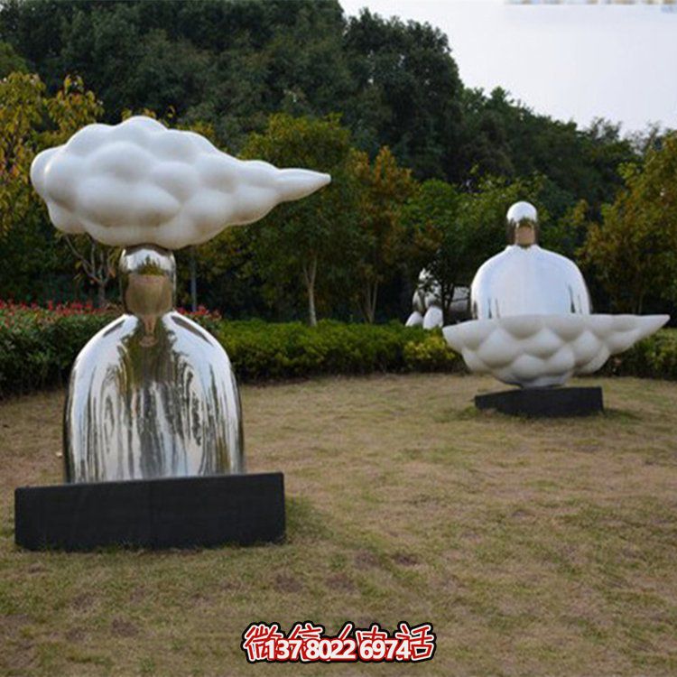 广场不锈钢户外创意祥云雕塑摆件