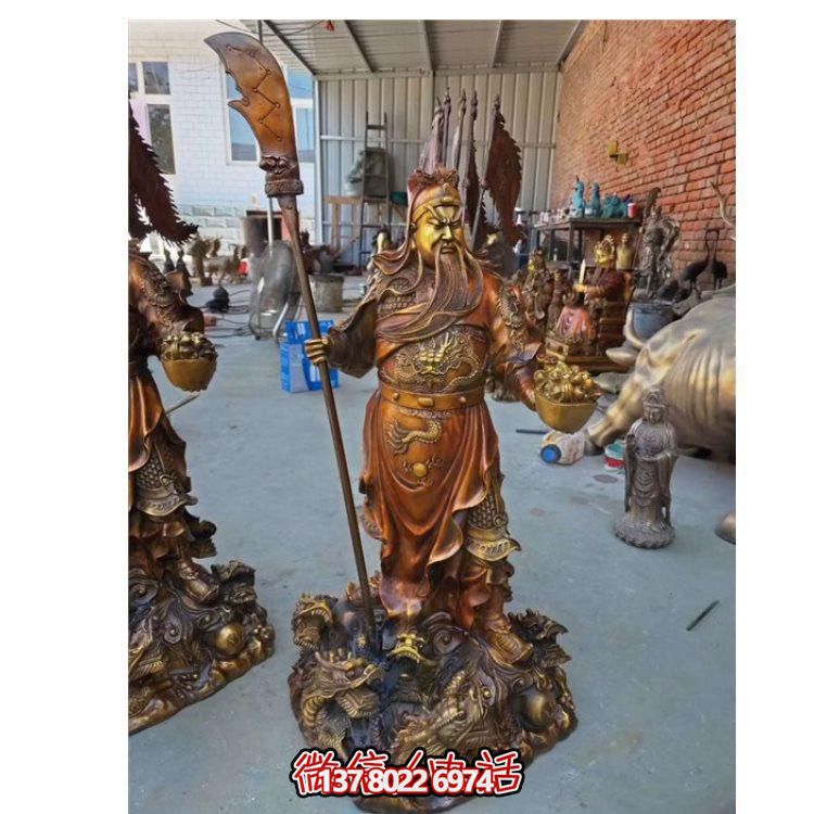 立式家用铜雕关公雕塑