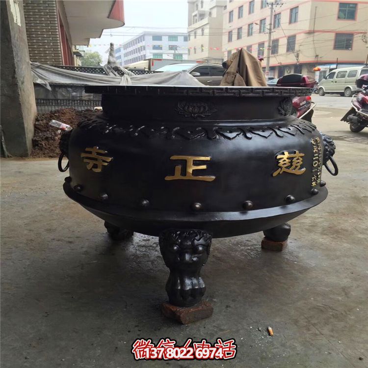 道教寺院摆放圆形化宝炉雕塑上香祈福香炉