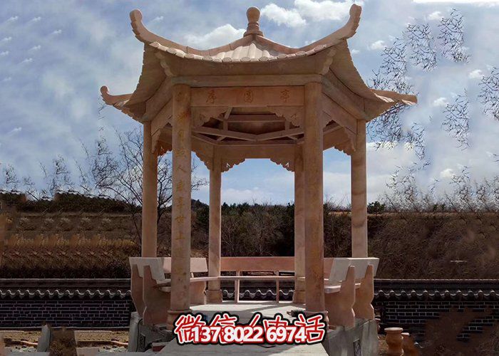 晚霞红石雕园林户外中式凉亭雕塑