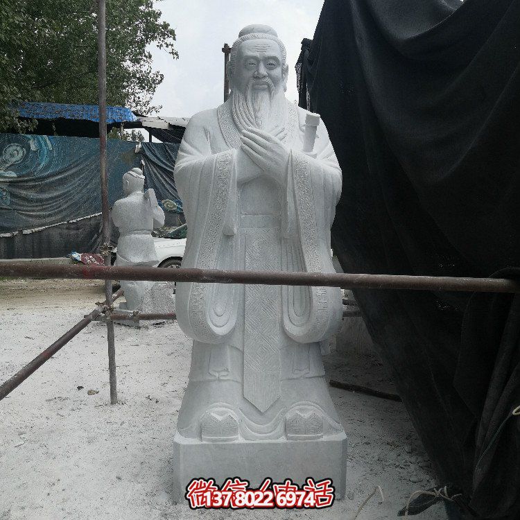 古代名人景观大理石石雕校园户外摆件