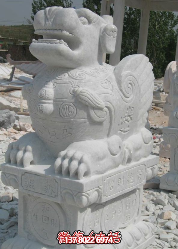 汉白玉石雕镇宅辟邪神兽貔貅雕塑