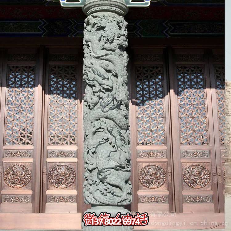 景区寺庙天然青石浮雕龙盘柱