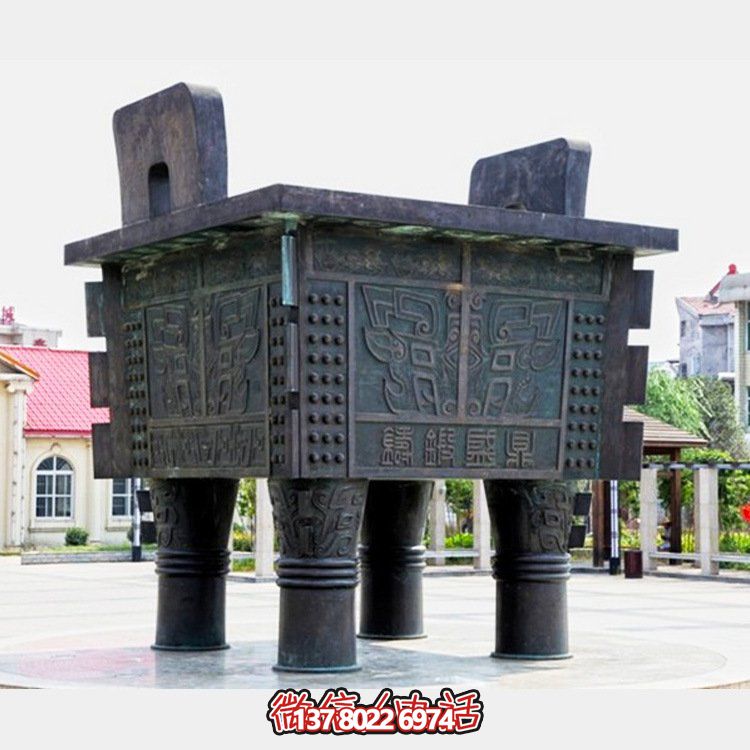 公园摆放大型仿古青铜器方形铜鼎