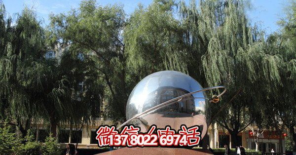 公园创意不锈钢圆形球体镜面地球仪雕塑