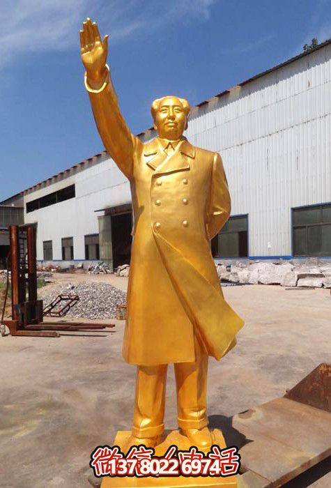 景区纯金打造世界伟大领袖毛主席毛泽东雕塑
