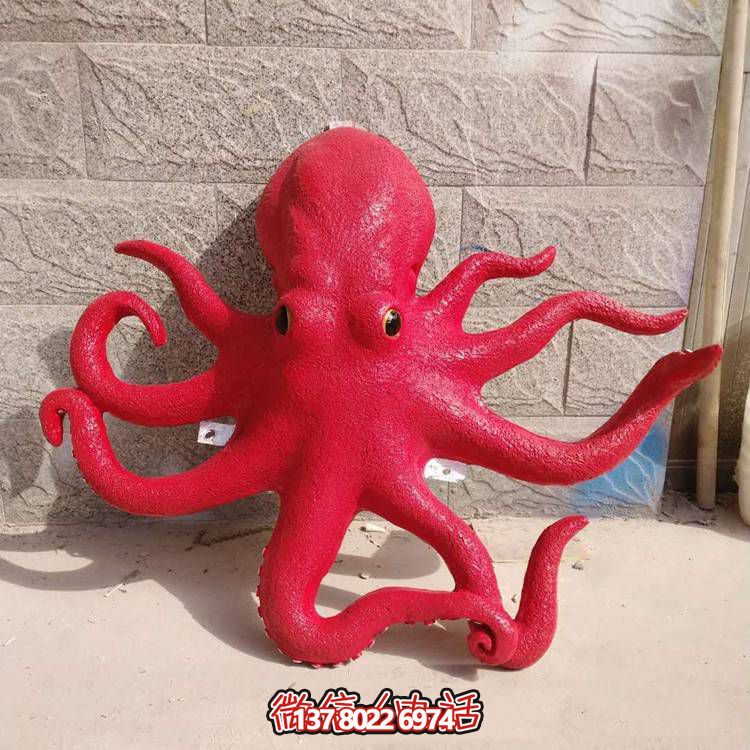 海洋馆摆放玻璃钢彩绘章鱼小品雕塑