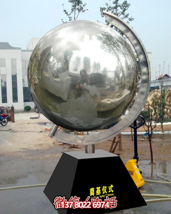 不锈钢校园大型镜面金属地球仪雕塑