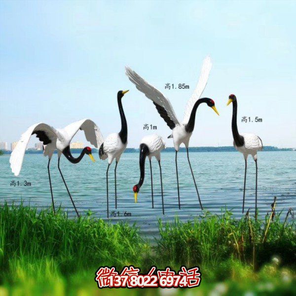玻璃钢雕塑仿真仙鹤动物摆件户外花园装饰园林假山丹顶鹤景观小品