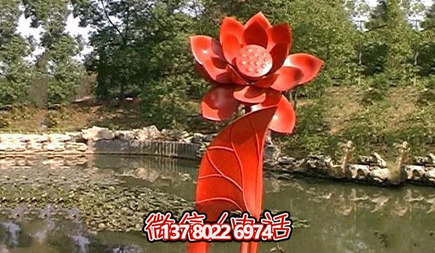 池塘公园玻璃钢彩绘荷花雕塑