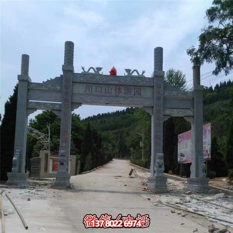 大理石石雕户外园林景观牌坊雕塑