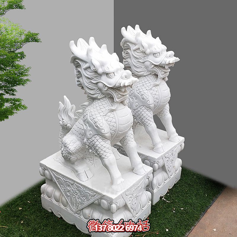 庭院寺院汉白玉石雕麒麟雕塑